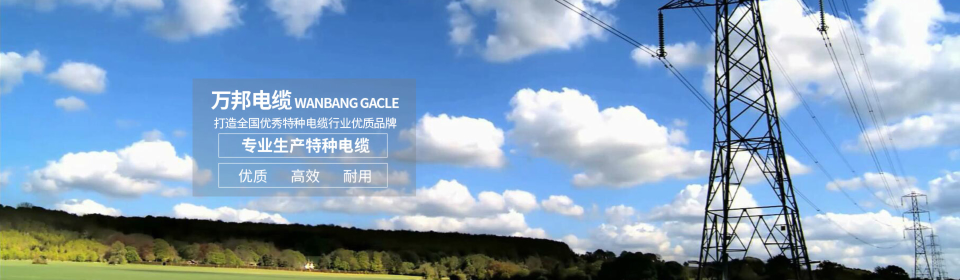  �����������-רҵ�������ֵ���-���ʡ���Ч������-��Ӫ��Ʒ:��Ͳ���������������������Ե����������������������Ե���