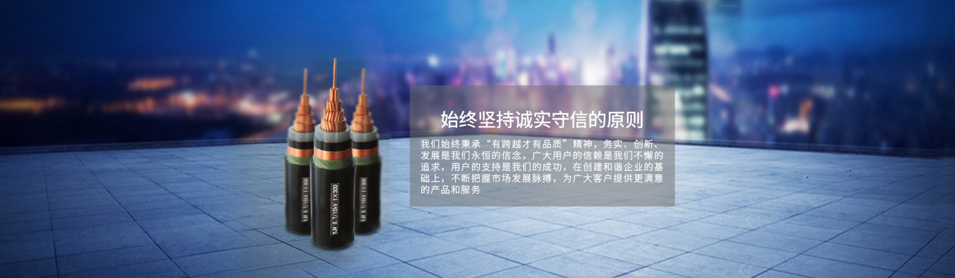  �������-��ֶ�������ԭ��-Ϊ�ͻ��ṩ��֪���Ч��-��Ӫ��Ʒ:��Ͳ���������������������Ե����������������������Ե���