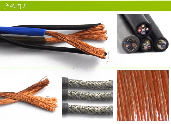 狗万·max(中国游)有限公司官网