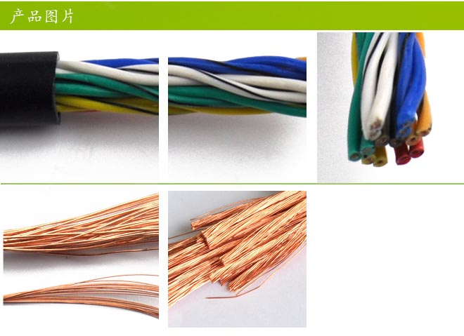 狗万·max(中国游)有限公司官网