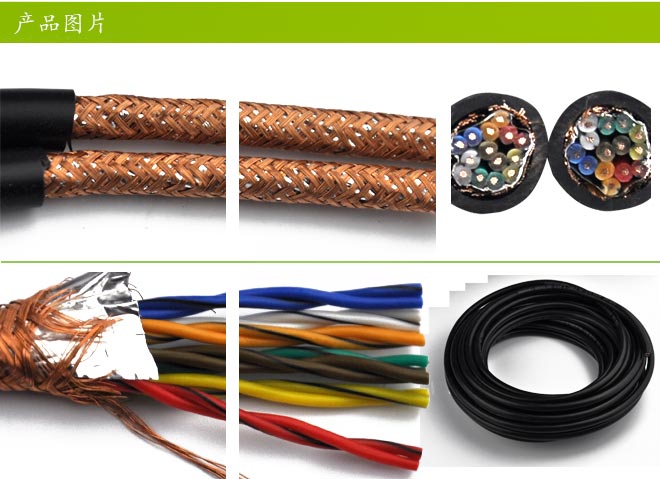 狗万·max(中国游)有限公司官网