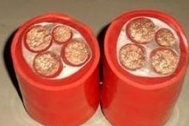 ����max(�й���)���޹�˾����