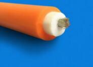 狗万·max(中国游)有限公司官网