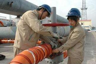 ����max(�й���)���޹�˾����