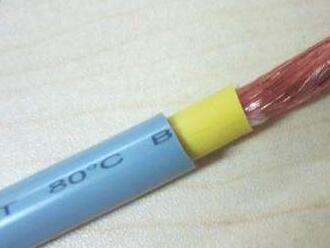 狗万·max(中国游)有限公司官网