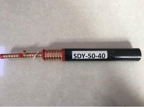 狗万·max(中国游)有限公司官网