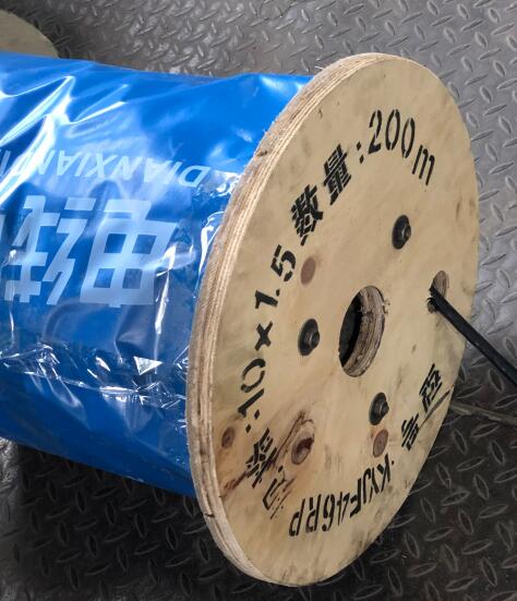 狗万·max(中国游)有限公司官网