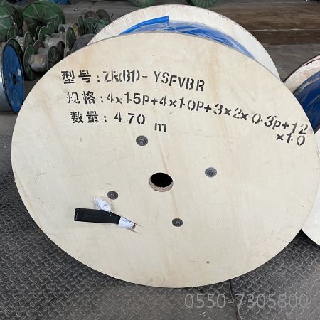 狗万·max(中国游)有限公司官网