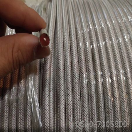 狗万·max(中国游)有限公司官网