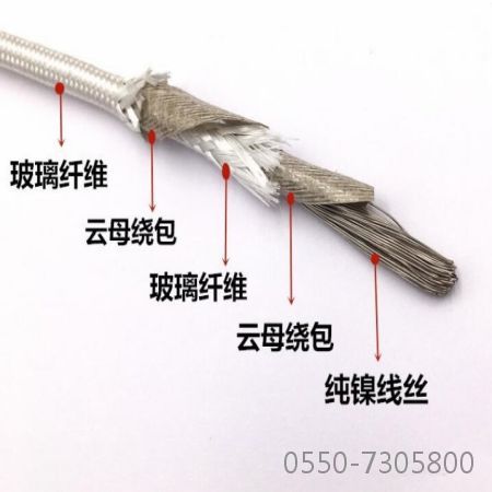 ����max(�й���)���޹�˾����