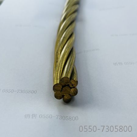 狗万·max(中国游)有限公司官网