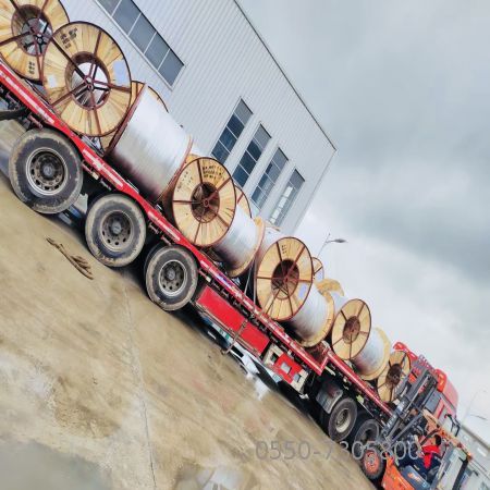 狗万·max(中国游)有限公司官网