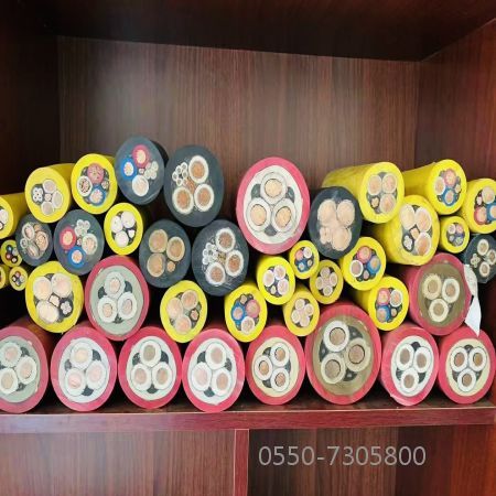 狗万·max(中国游)有限公司官网