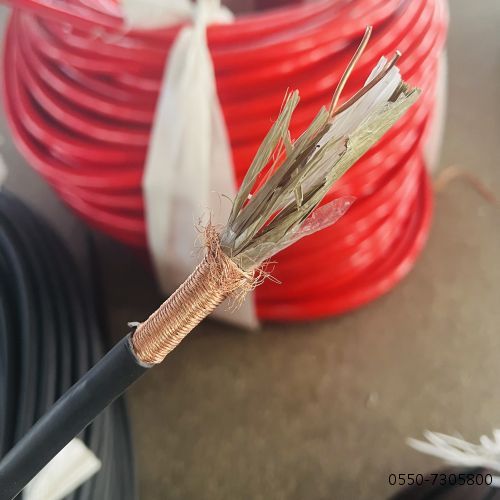 ����max(�й���)���޹�˾����