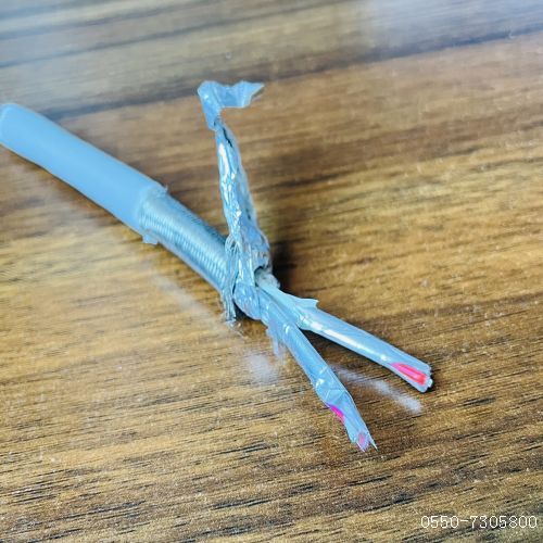 狗万·max(中国游)有限公司官网