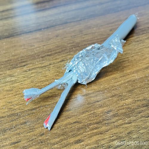 狗万·max(中国游)有限公司官网