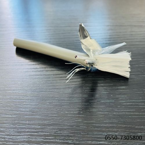 狗万·max(中国游)有限公司官网