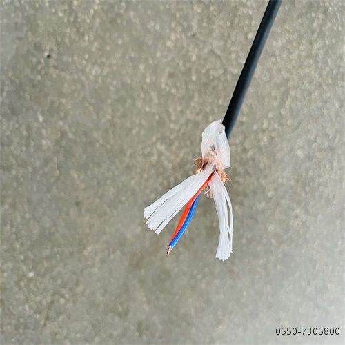 狗万·max(中国游)有限公司官网