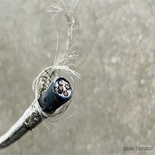 狗万·max(中国游)有限公司官网